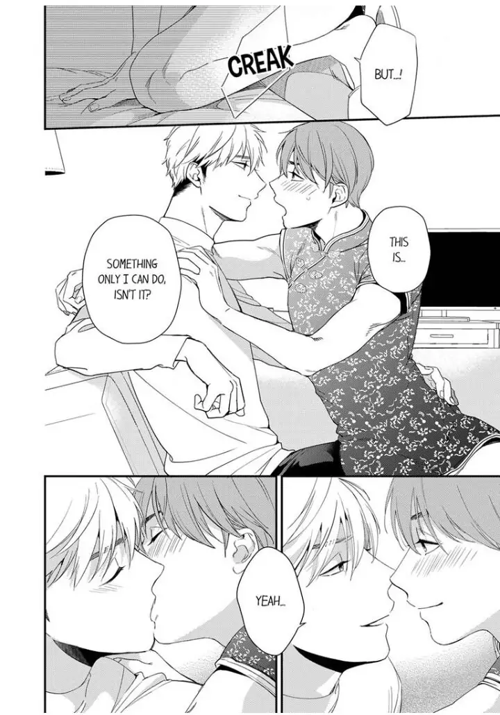 Omae ni Dakareru nante Kiitenai - Chapter 14 manhwa