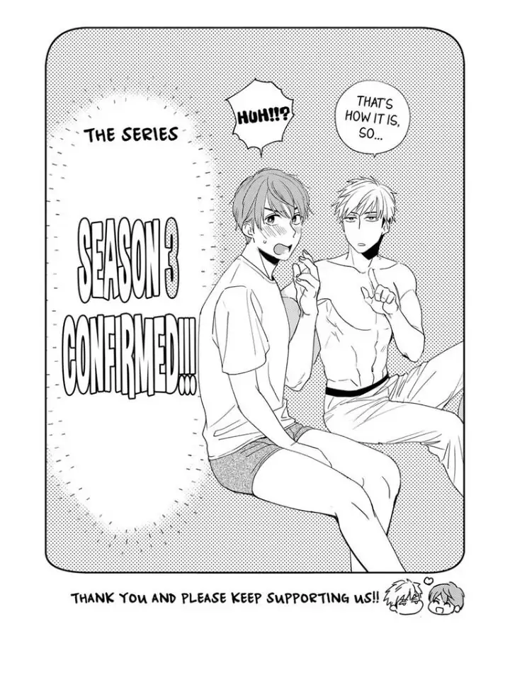 Omae ni Dakareru nante Kiitenai - Chapter 14 manhwa