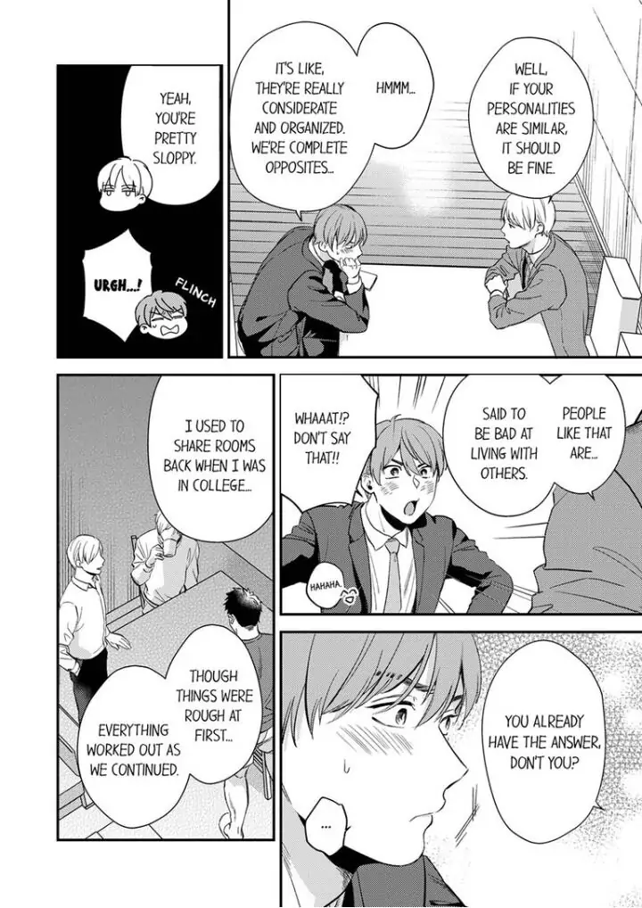 Omae ni Dakareru nante Kiitenai - Chapter 15 manhwa
