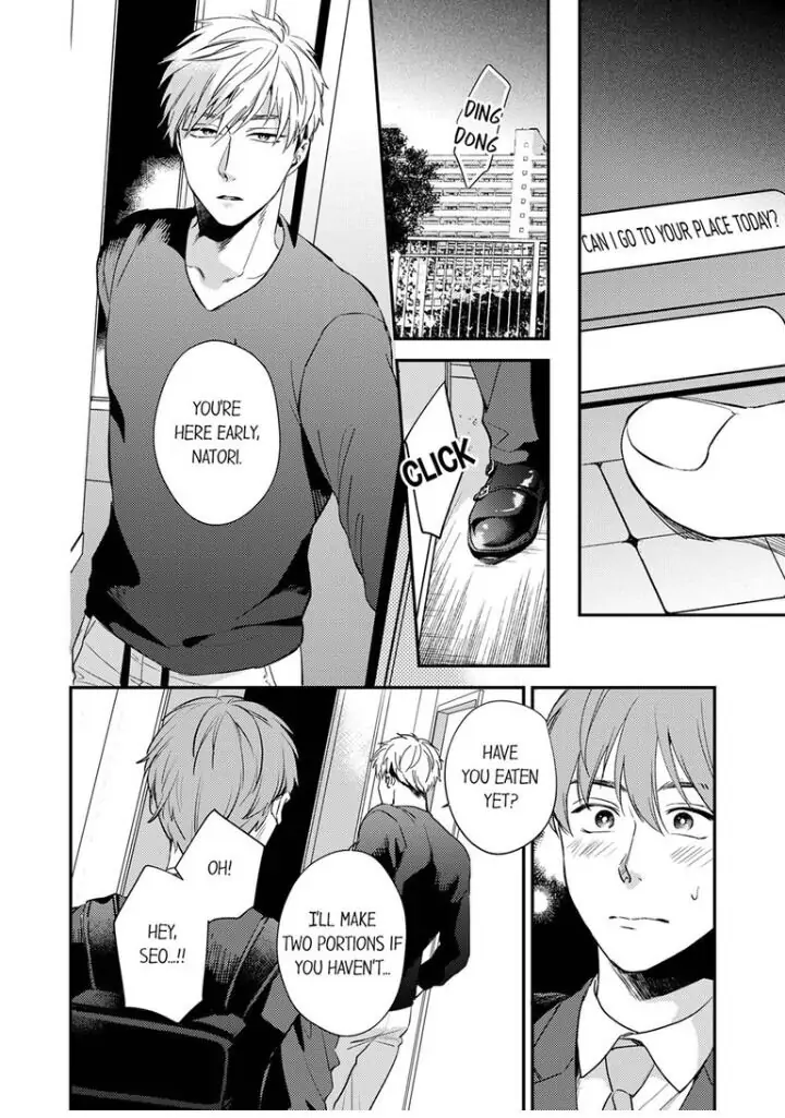 Omae ni Dakareru nante Kiitenai - Chapter 15 manhwa