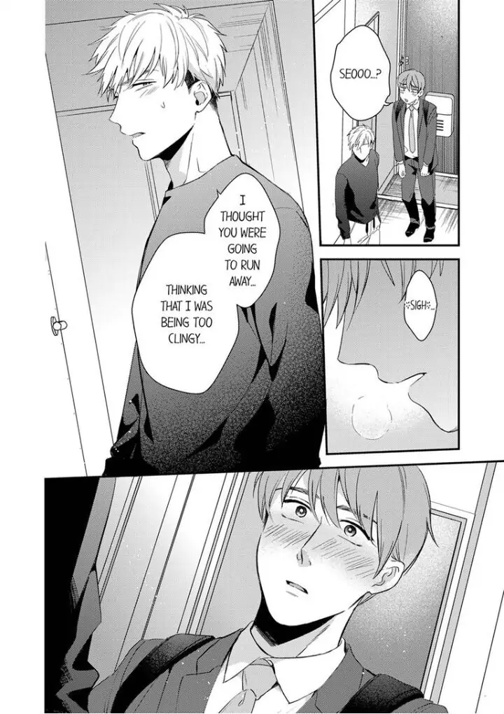 Omae ni Dakareru nante Kiitenai - Chapter 15 manhwa