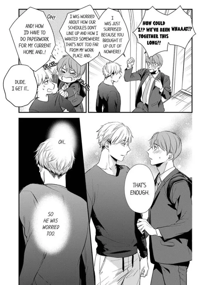 Omae ni Dakareru nante Kiitenai - Chapter 15 manhwa