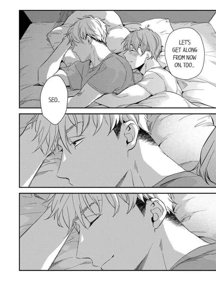 Omae ni Dakareru nante Kiitenai - Chapter 15 manhwa