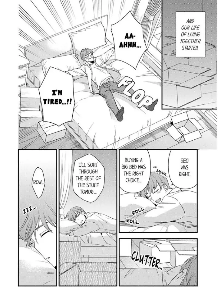 Omae ni Dakareru nante Kiitenai - Chapter 16 manhwa