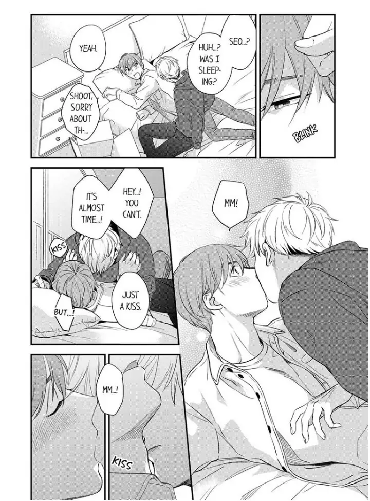 Omae ni Dakareru nante Kiitenai - Chapter 16 manhwa