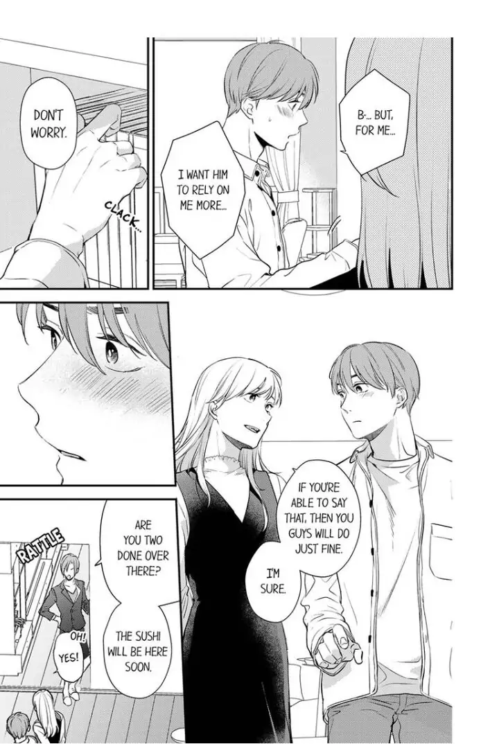 Omae ni Dakareru nante Kiitenai - Chapter 16 manhwa
