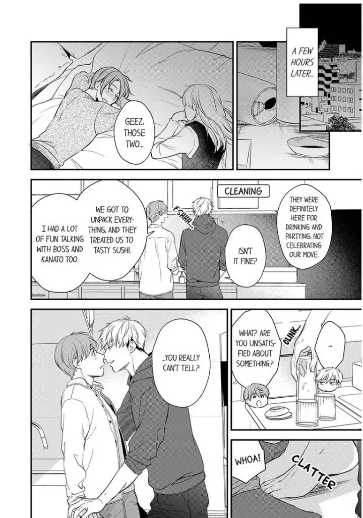 Omae ni Dakareru nante Kiitenai - Chapter 16 manhwa