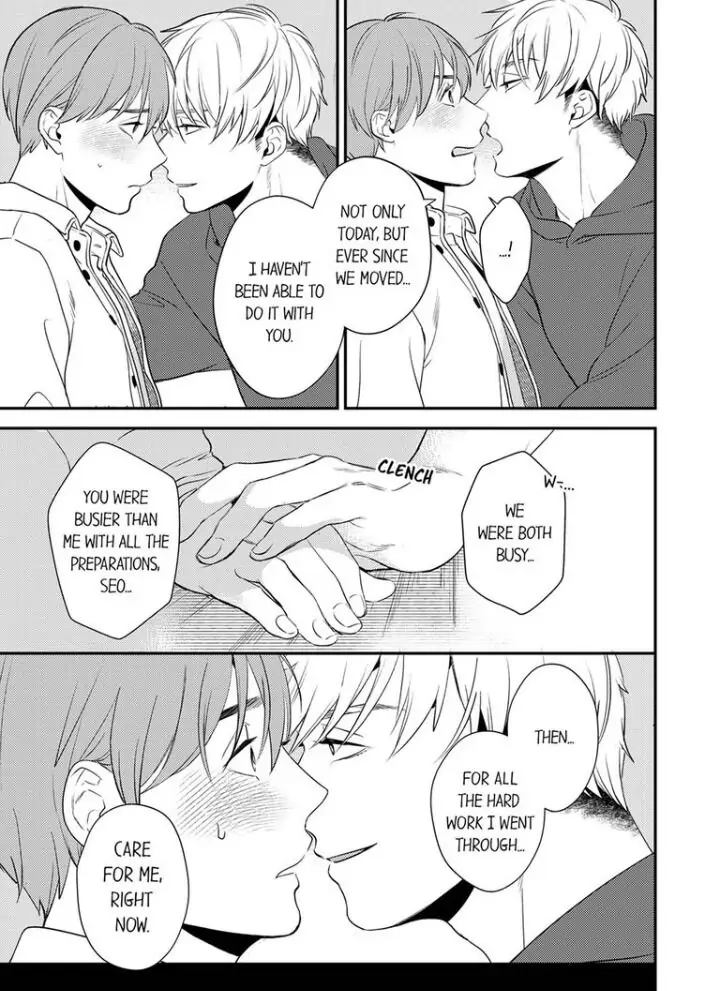 Omae ni Dakareru nante Kiitenai - Chapter 16 manhwa