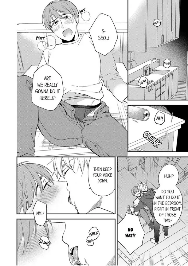Omae ni Dakareru nante Kiitenai - Chapter 16 manhwa