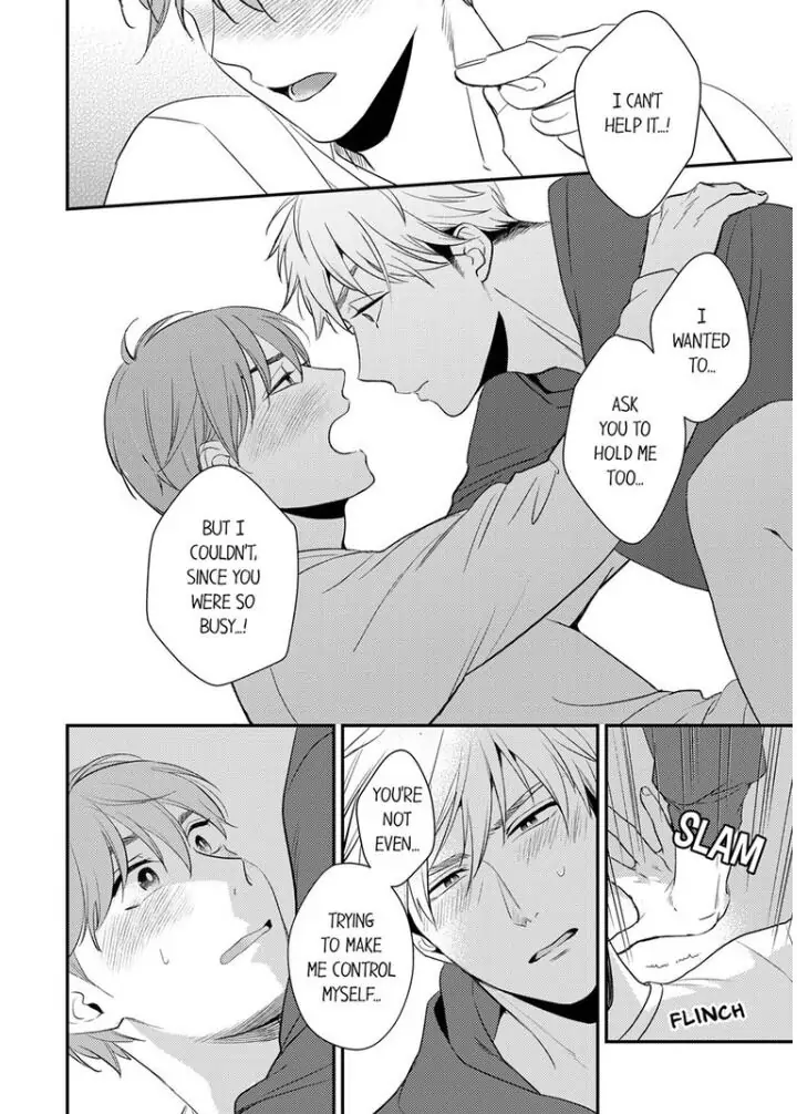 Omae ni Dakareru nante Kiitenai - Chapter 16 manhwa