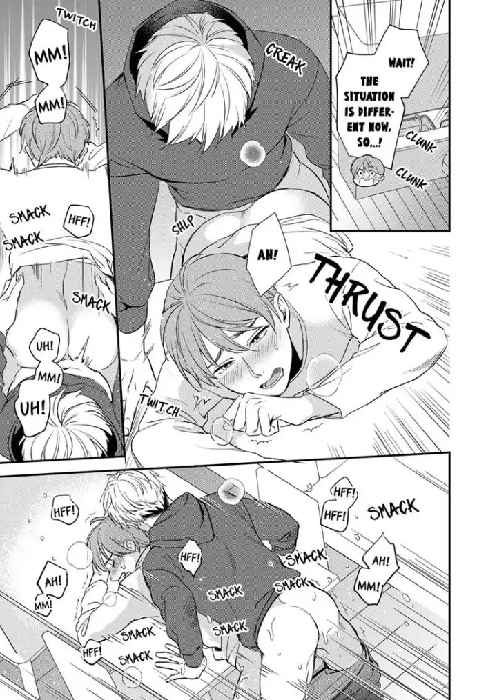 Omae ni Dakareru nante Kiitenai - Chapter 16 manhwa