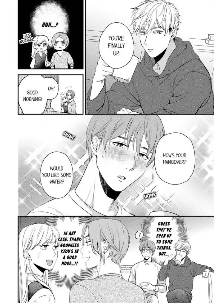 Omae ni Dakareru nante Kiitenai - Chapter 16 manhwa