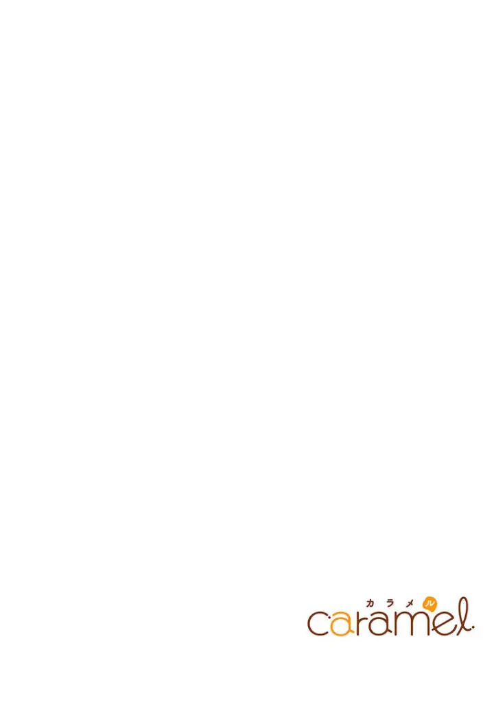 Omae ni Dakareru nante Kiitenai - Chapter 17 manhwa