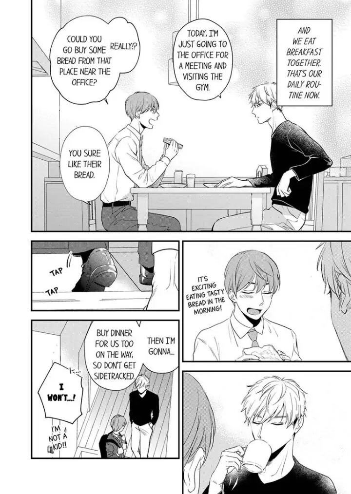 Omae ni Dakareru nante Kiitenai - Chapter 17 manhwa