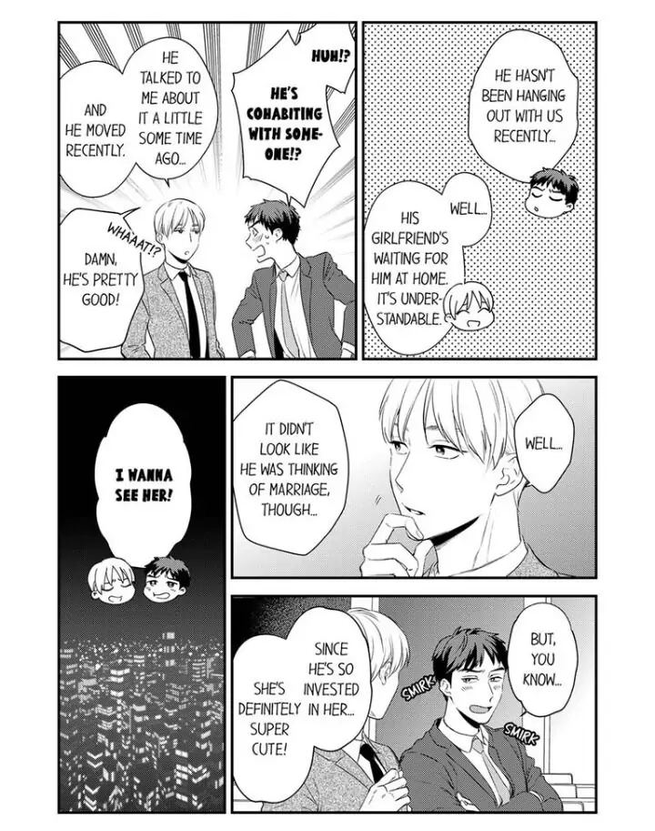 Omae ni Dakareru nante Kiitenai - Chapter 17 manhwa