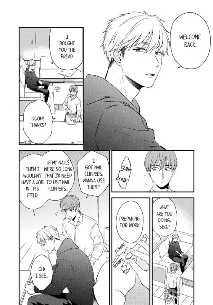 Omae ni Dakareru nante Kiitenai - Chapter 17 manhwa