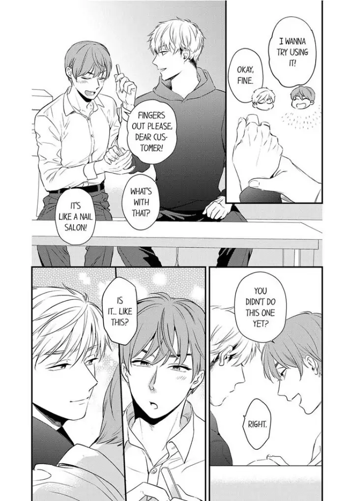 Omae ni Dakareru nante Kiitenai - Chapter 17 manhwa