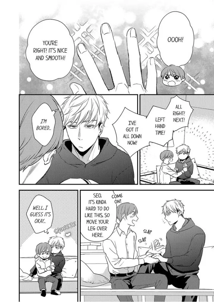 Omae ni Dakareru nante Kiitenai - Chapter 17 manhwa