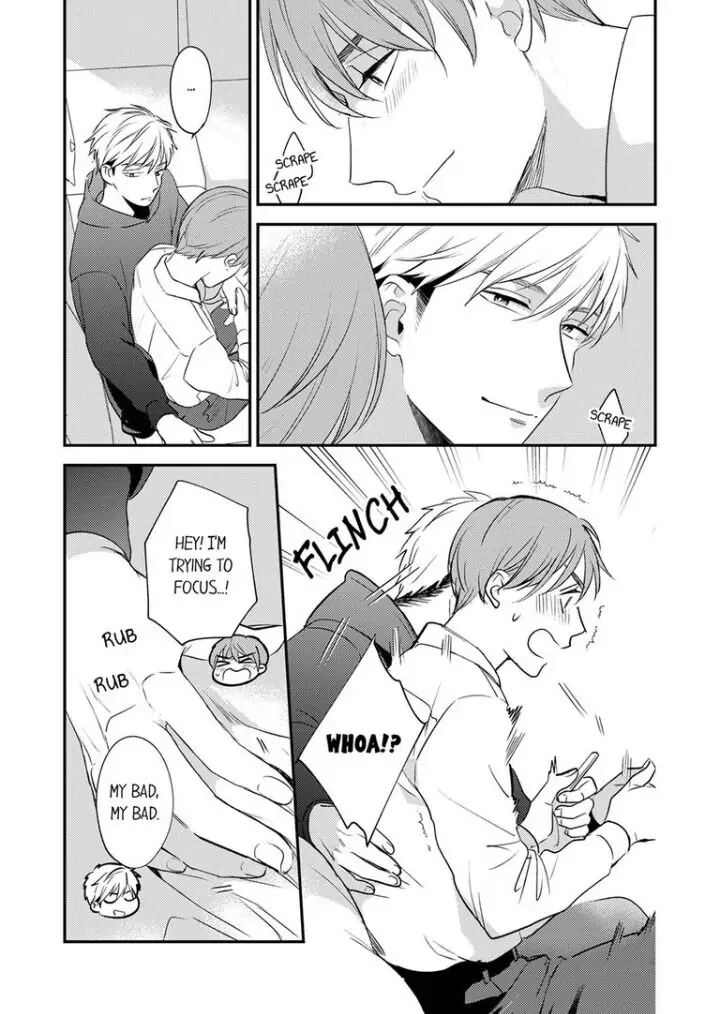 Omae ni Dakareru nante Kiitenai - Chapter 17 manhwa
