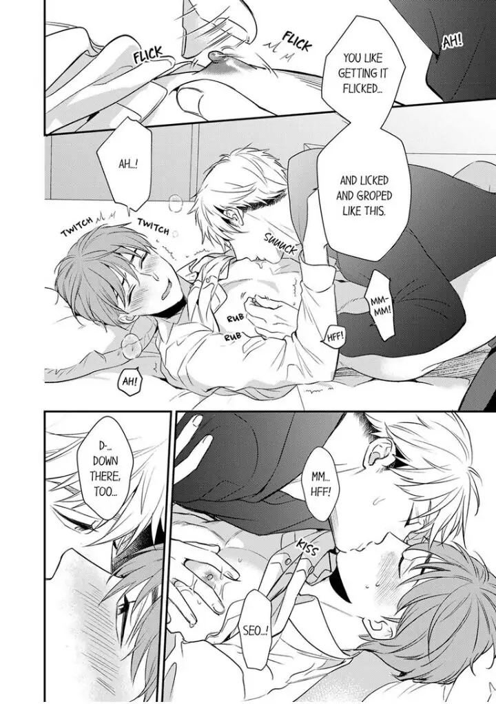 Omae ni Dakareru nante Kiitenai - Chapter 17 manhwa