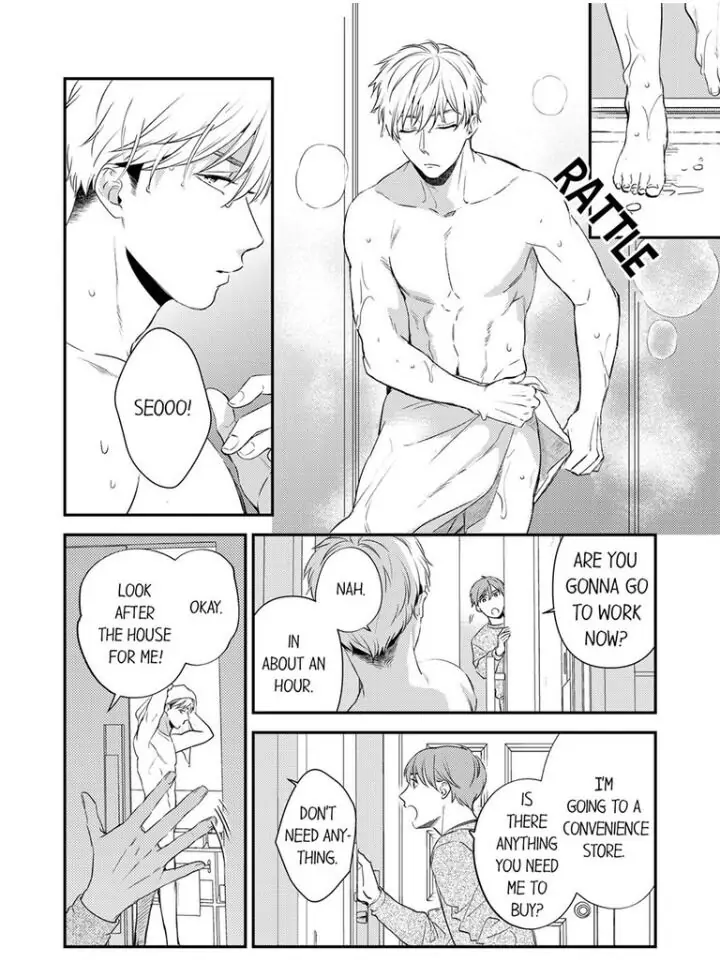 Omae ni Dakareru nante Kiitenai - Chapter 17 manhwa
