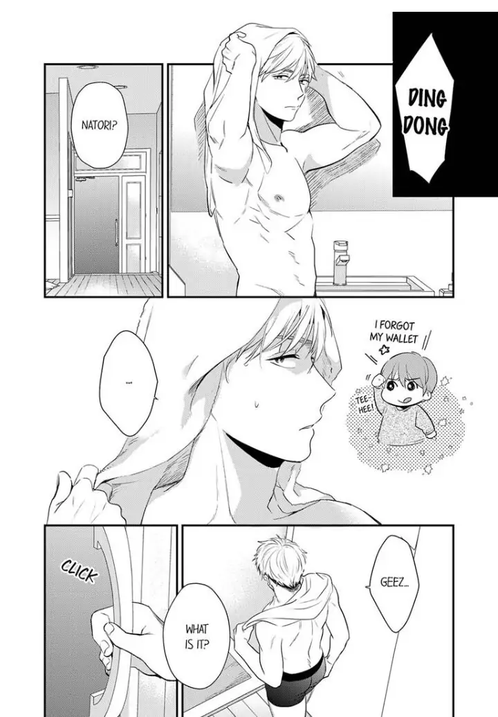 Omae ni Dakareru nante Kiitenai - Chapter 17 manhwa
