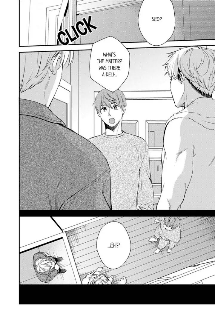 Omae ni Dakareru nante Kiitenai - Chapter 17 manhwa