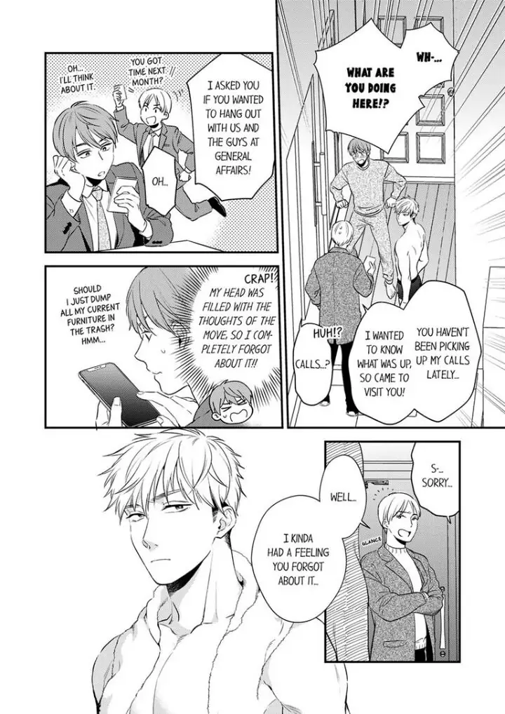 Omae ni Dakareru nante Kiitenai - Chapter 18 manhwa