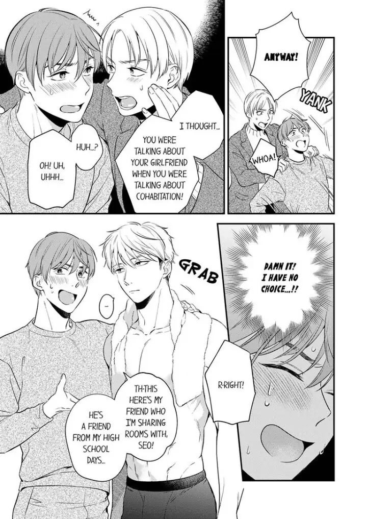 Omae ni Dakareru nante Kiitenai - Chapter 18 manhwa