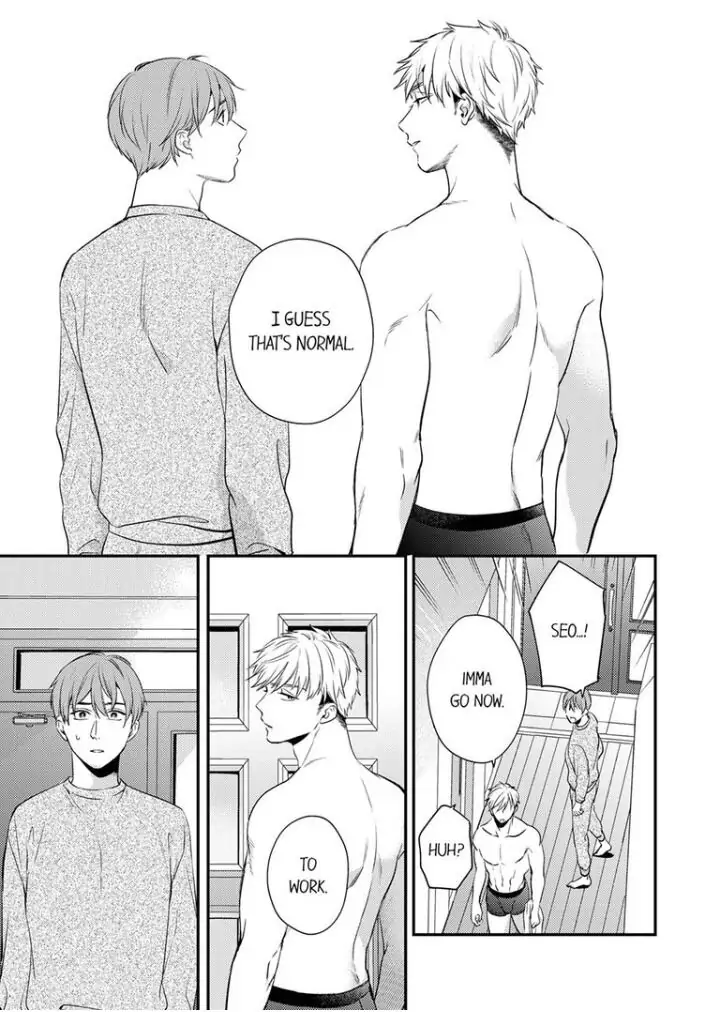 Omae ni Dakareru nante Kiitenai - Chapter 18 manhwa