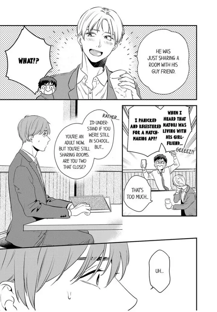 Omae ni Dakareru nante Kiitenai - Chapter 18 manhwa