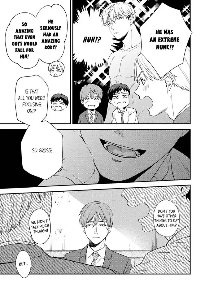 Omae ni Dakareru nante Kiitenai - Chapter 18 manhwa
