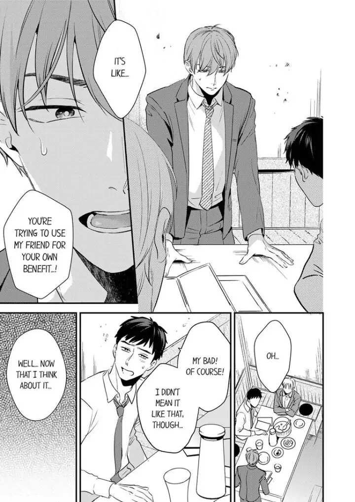 Omae ni Dakareru nante Kiitenai - Chapter 18 manhwa