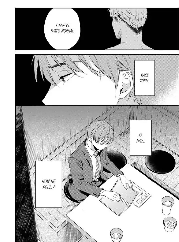 Omae ni Dakareru nante Kiitenai - Chapter 18 manhwa