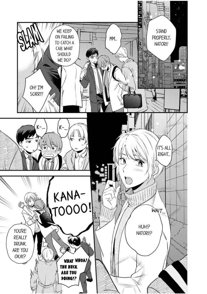 Omae ni Dakareru nante Kiitenai - Chapter 18 manhwa