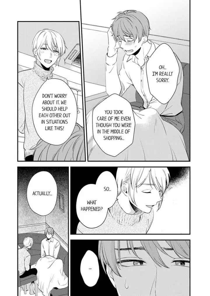 Omae ni Dakareru nante Kiitenai - Chapter 18 manhwa