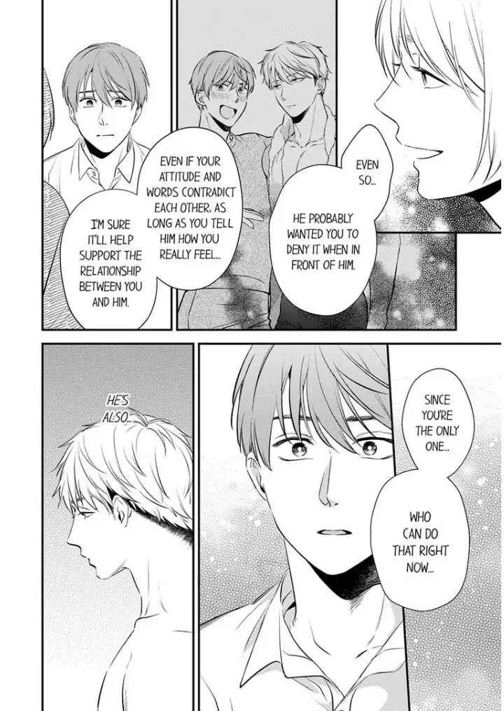 Omae ni Dakareru nante Kiitenai - Chapter 18 manhwa