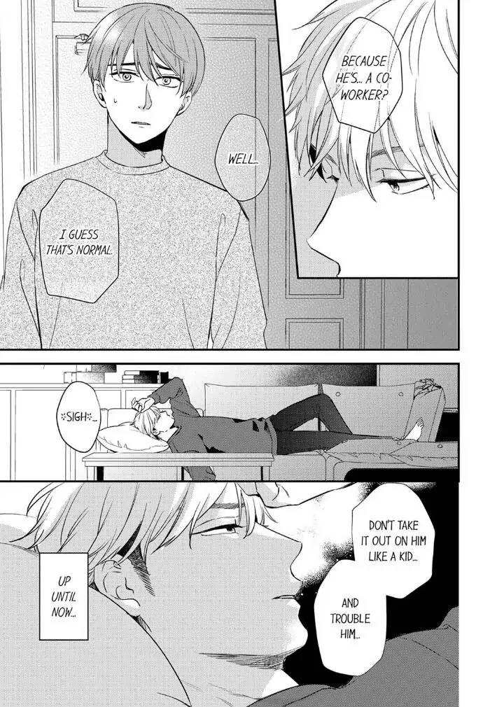 Omae ni Dakareru nante Kiitenai - Chapter 19 manhwa