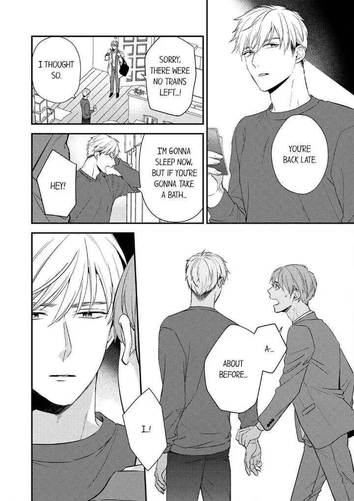 Omae ni Dakareru nante Kiitenai - Chapter 19 manhwa