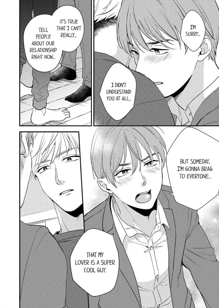 Omae ni Dakareru nante Kiitenai - Chapter 19 manhwa