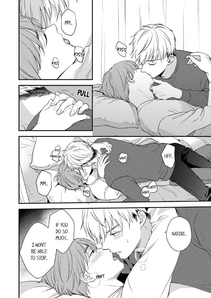 Omae ni Dakareru nante Kiitenai - Chapter 19 manhwa