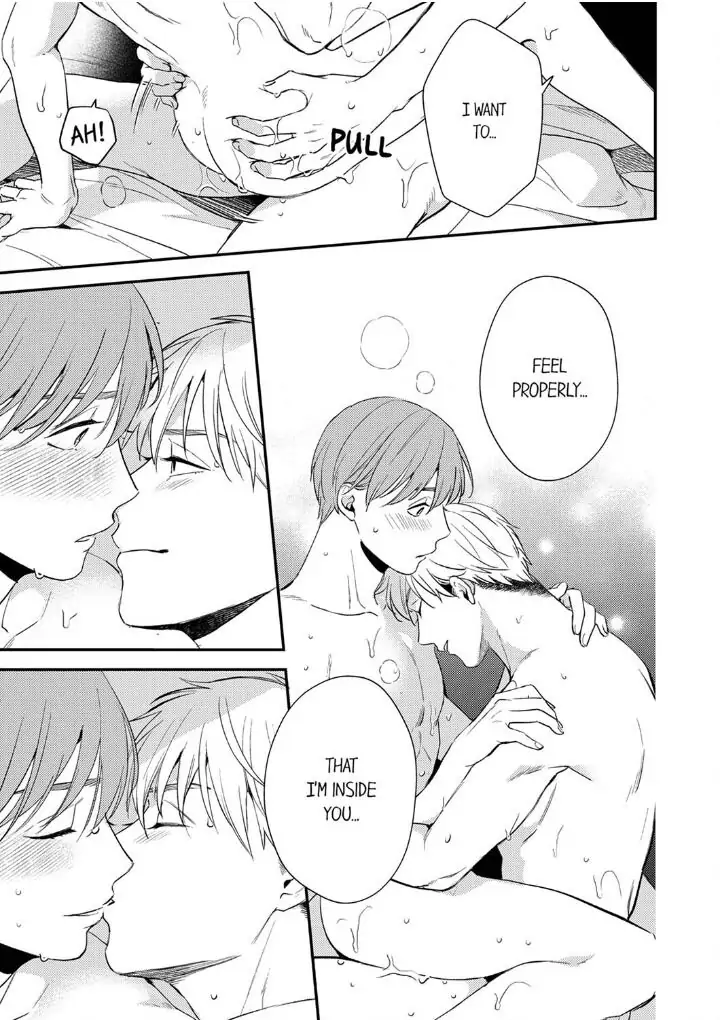 Omae ni Dakareru nante Kiitenai - Chapter 19 manhwa