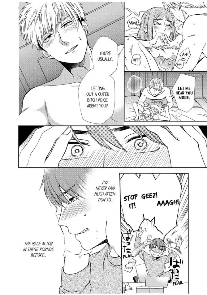 Omae ni Dakareru nante Kiitenai - Chapter 2 manhwa