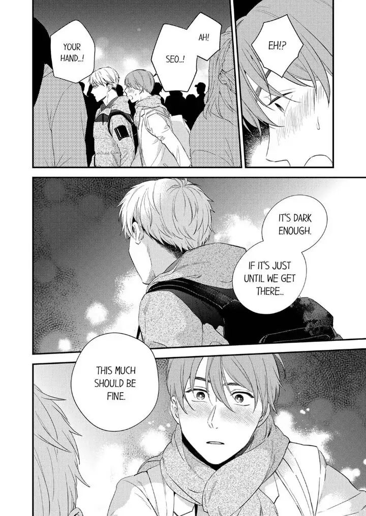Omae ni Dakareru nante Kiitenai - Chapter 20 manhwa