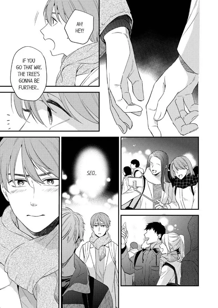 Omae ni Dakareru nante Kiitenai - Chapter 20 manhwa