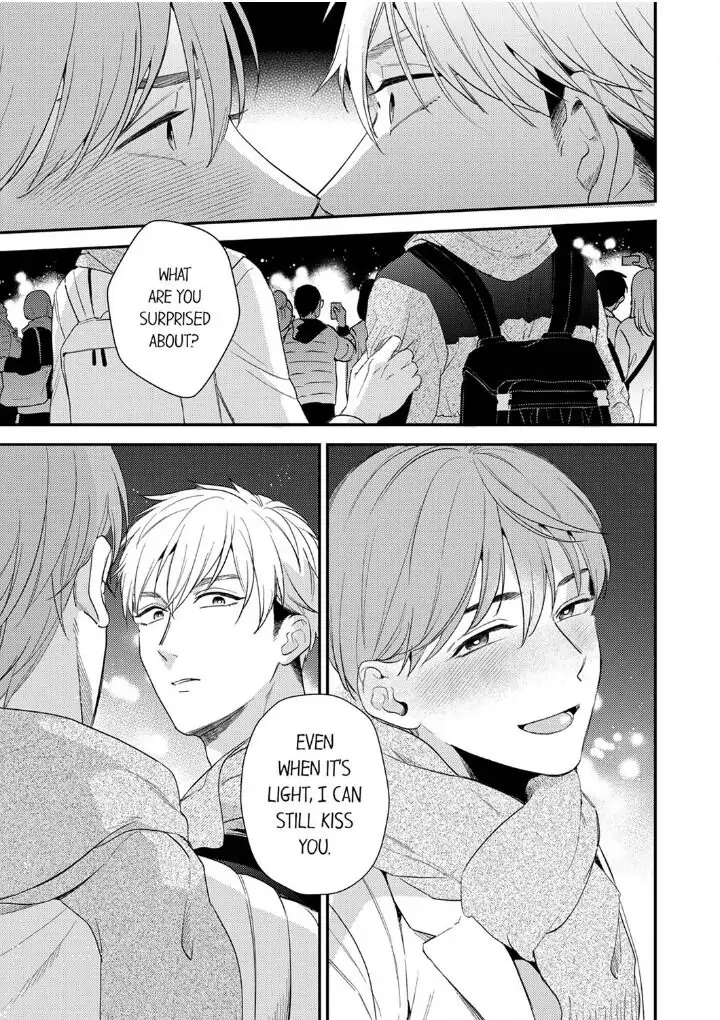 Omae ni Dakareru nante Kiitenai - Chapter 20 manhwa