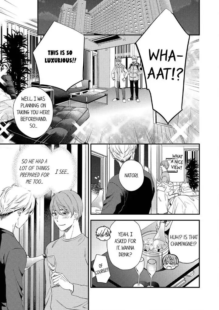 Omae ni Dakareru nante Kiitenai - Chapter 20 manhwa