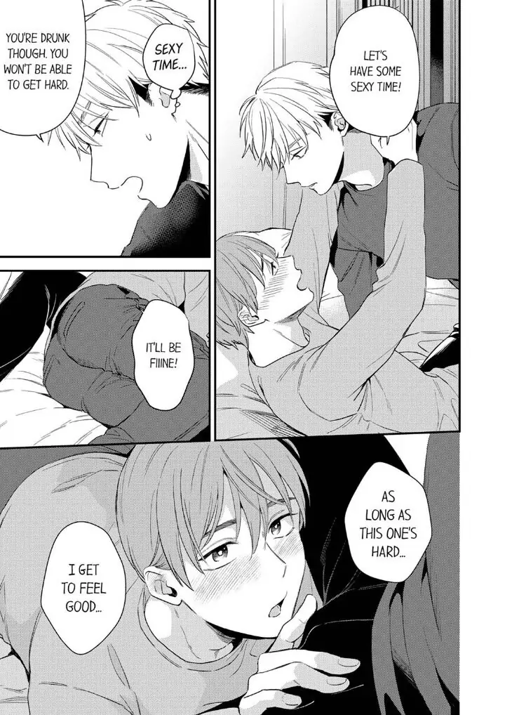 Omae ni Dakareru nante Kiitenai - Chapter 20 manhwa