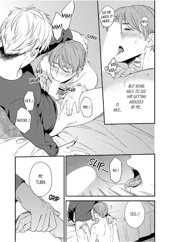 Omae ni Dakareru nante Kiitenai - Chapter 20 manhwa