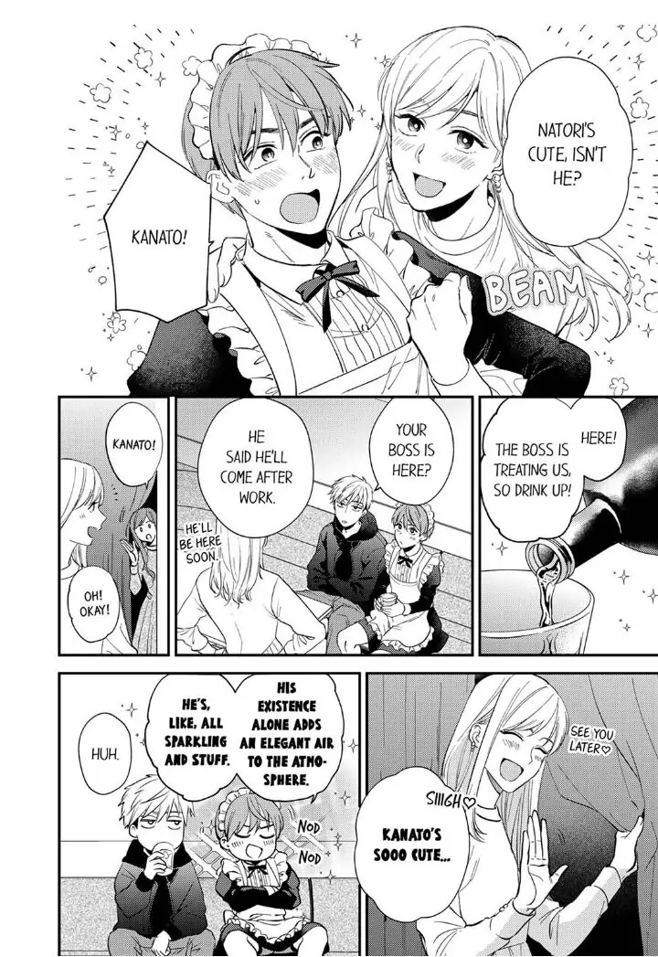 Omae ni Dakareru nante Kiitenai - Chapter 21 manhwa